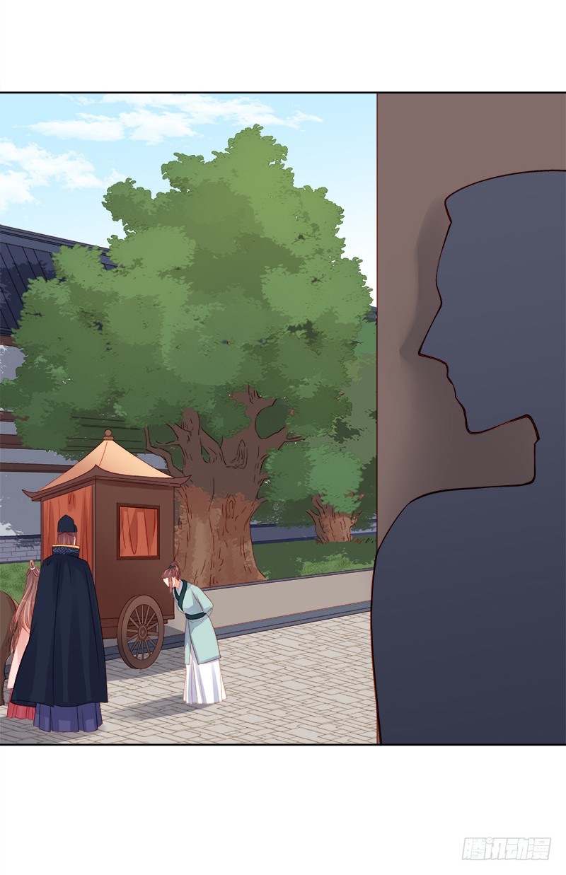 第80话  反击-第81话