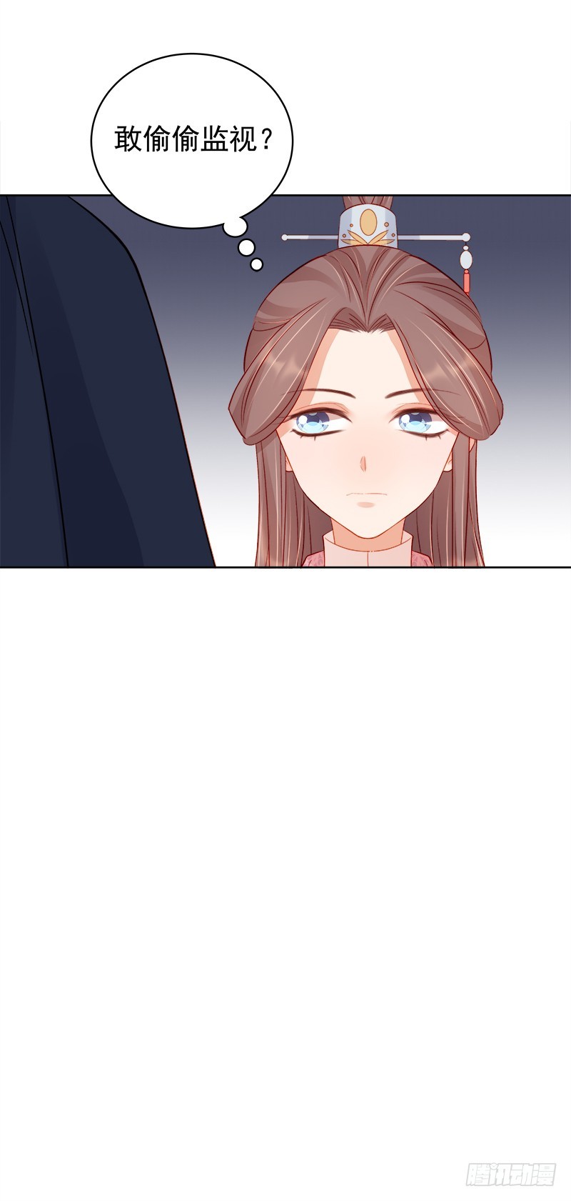 第80话  反击-第81话