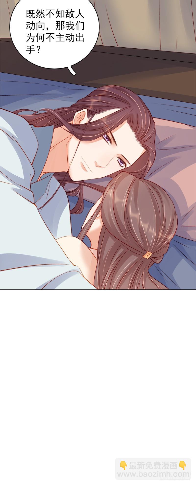 第80话  反击-第81话