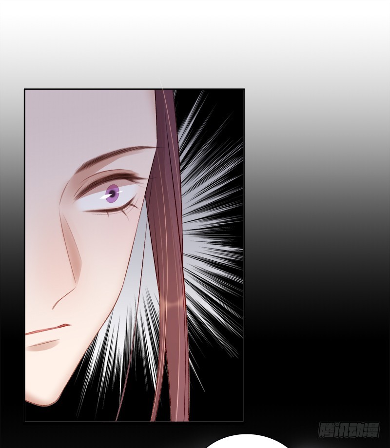 第82话 设宴-第83话