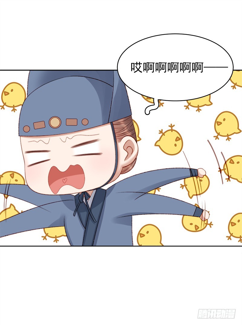 第86话 排演-第87话