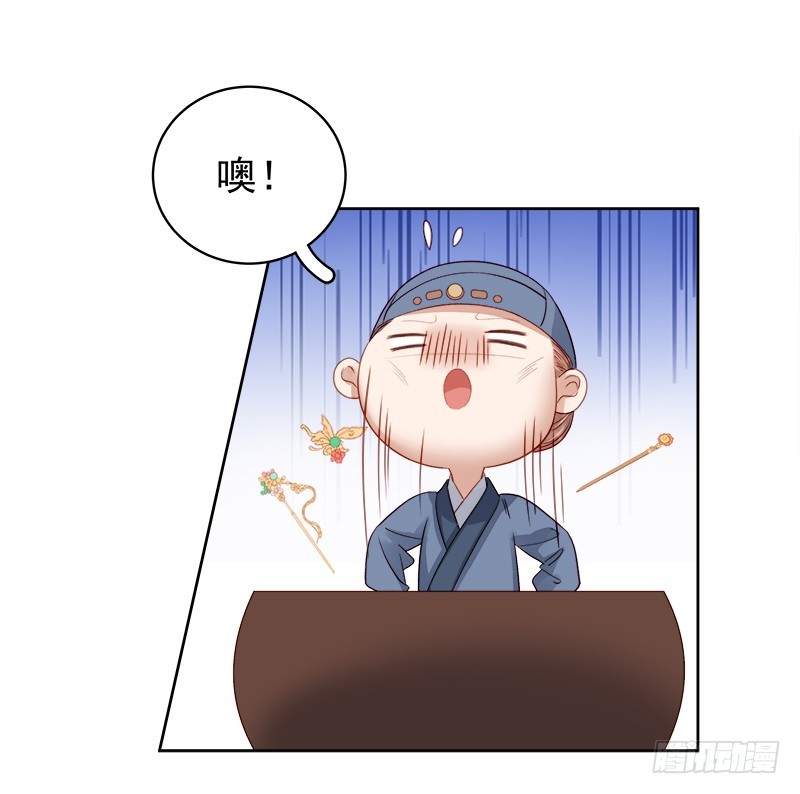 第86话 排演-第87话