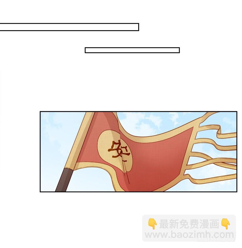 第86话 排演-第87话