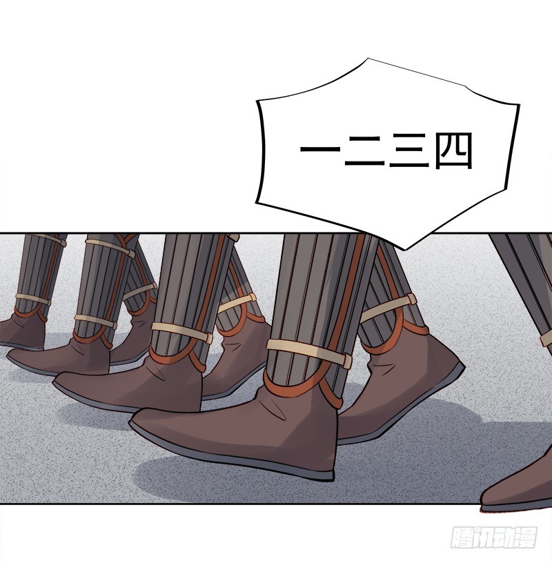 第86话 排演-第87话