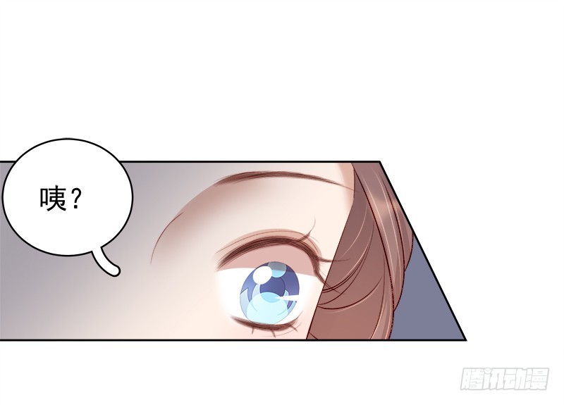 第86话 排演-第87话