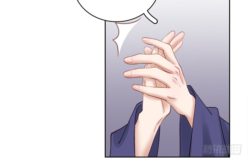 第88话  自投罗网-第89话