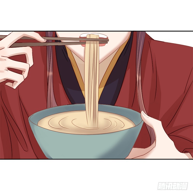 第90话 纯嫔献计-第91话