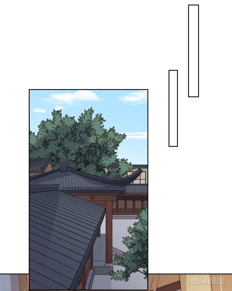 第90话 纯嫔献计-第91话