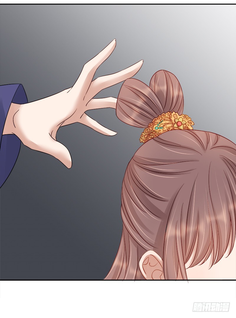 第90话 纯嫔献计-第91话