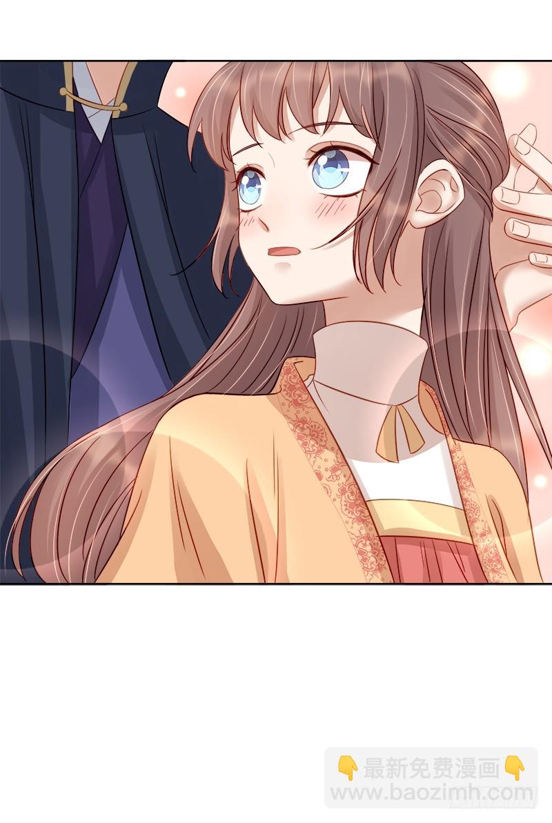 第90话 纯嫔献计-第91话