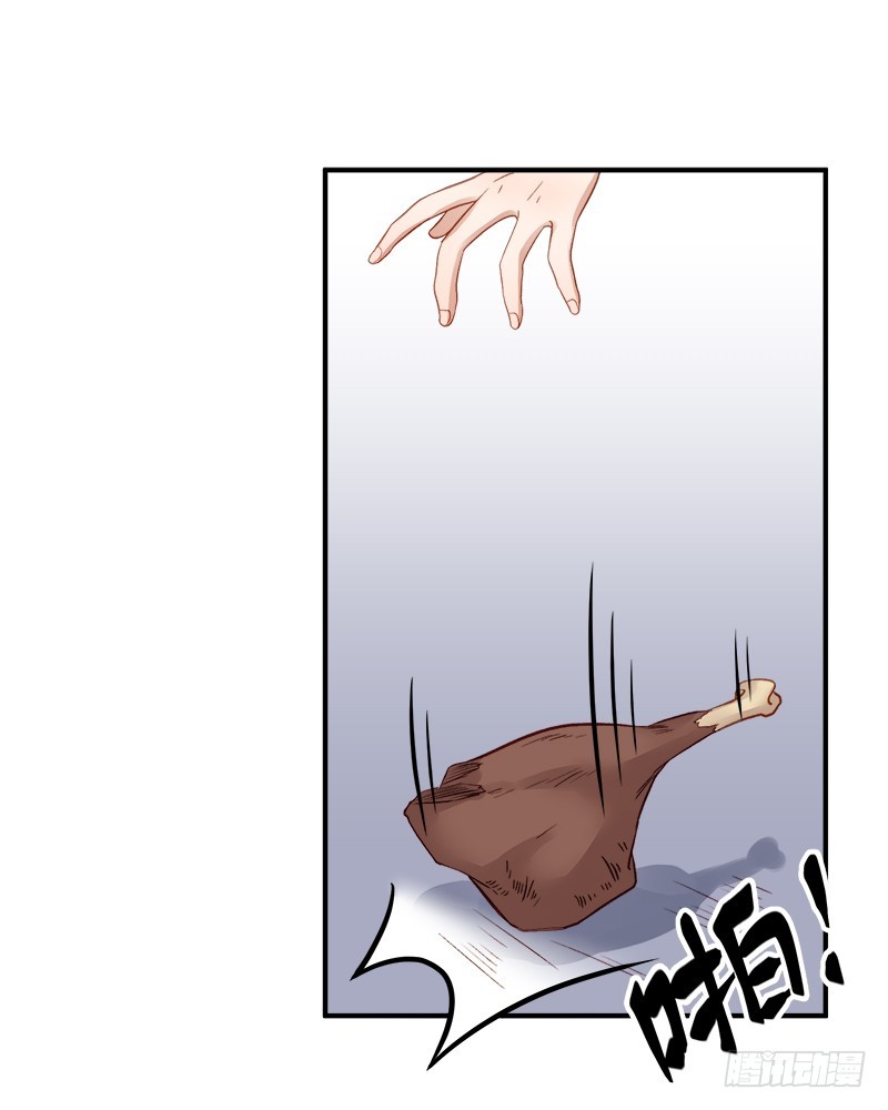 第94话 念想-第95话