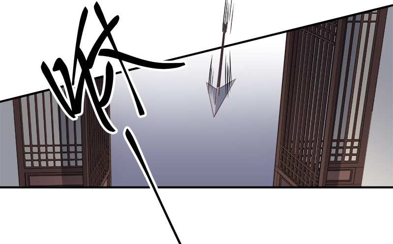 第98话  秘密行动-第99话