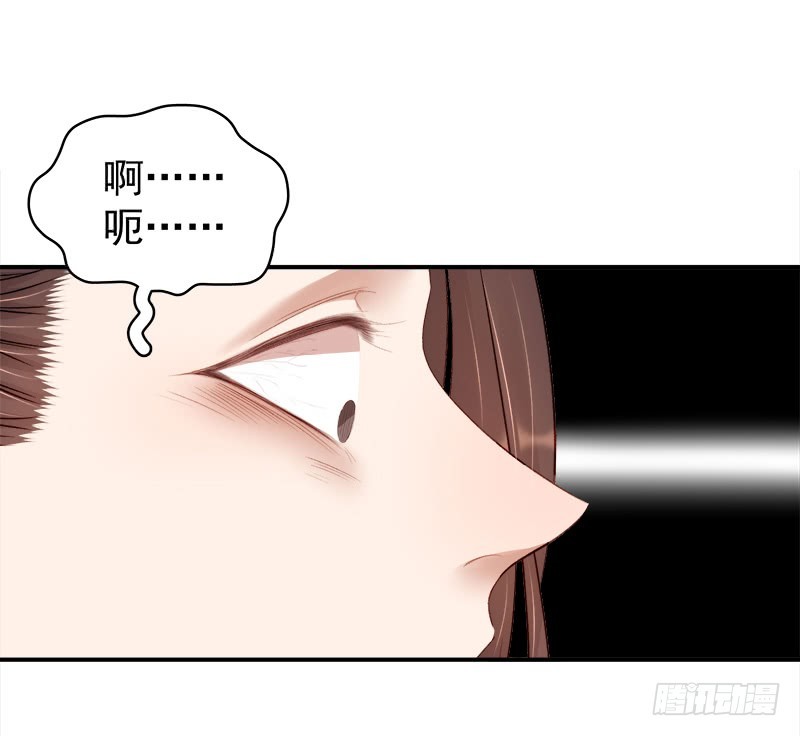 第98话  秘密行动-第99话