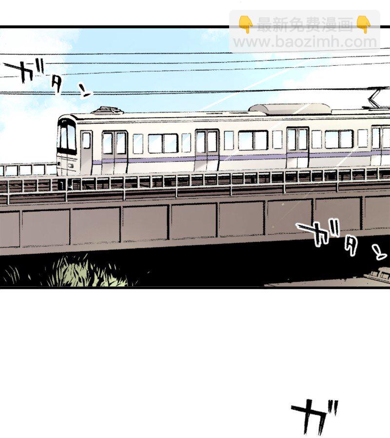 終將成爲你（彩色條漫） - 17 Chapter17(1/2) - 5