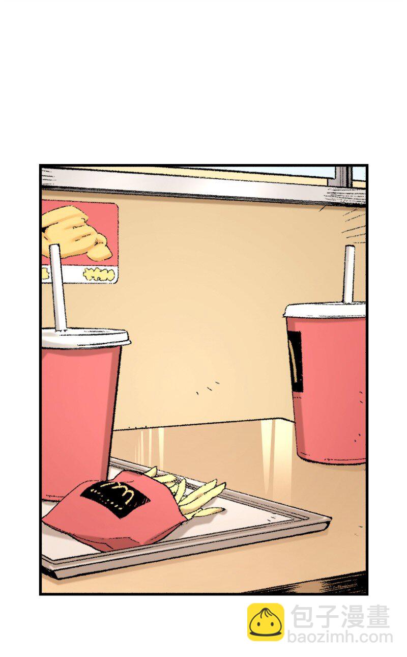 終將成爲你（彩色條漫） - 37 Chapter37 - 1