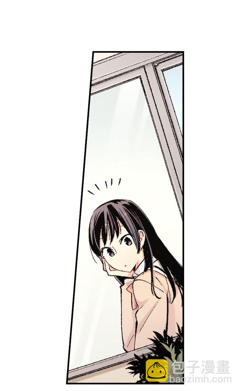 終將成爲你（彩色條漫） - 43 Chapter43(2/2) - 4