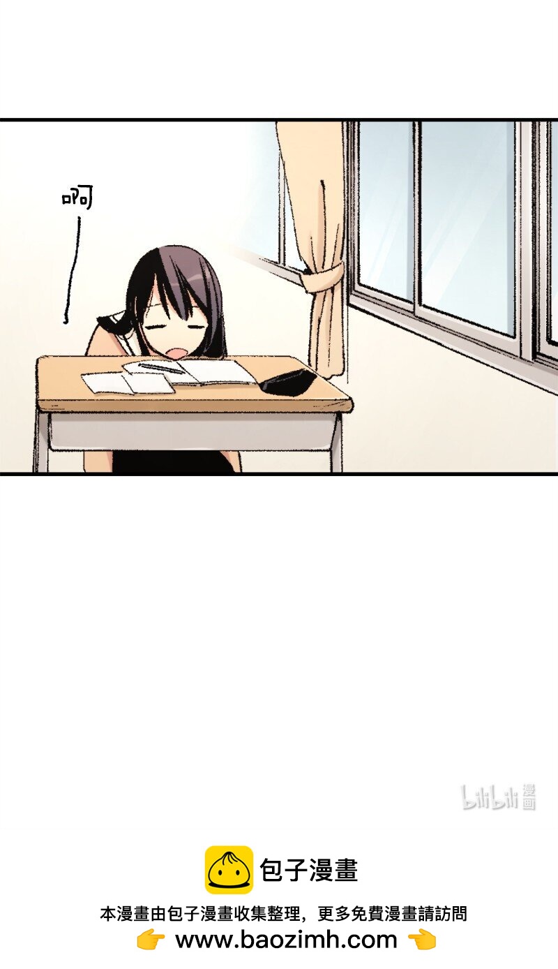 終將成爲你（彩色條漫） - 43 Chapter43(2/2) - 4