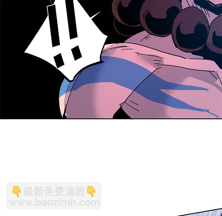 重建魔王城 - 102(1/2) - 1