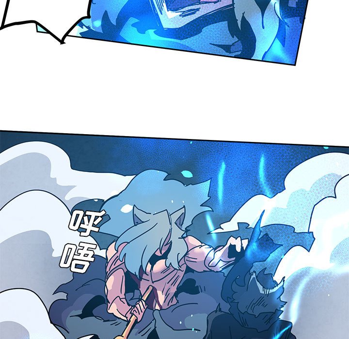 重建魔王城 - 102(1/2) - 7