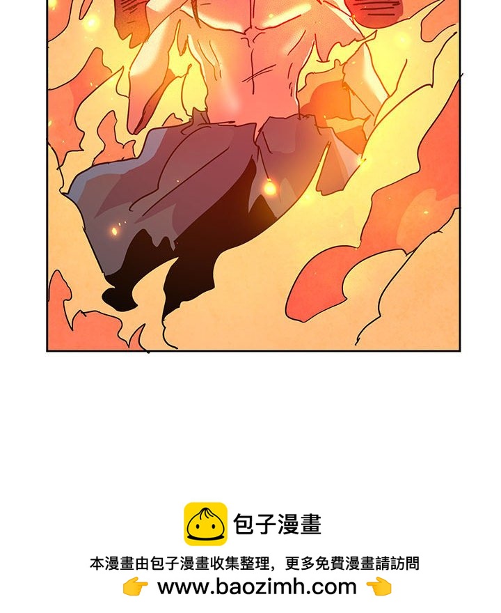 重建魔王城 - 103 - 6