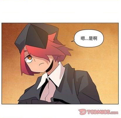 重建魔王城 - 第21話(1/3) - 5