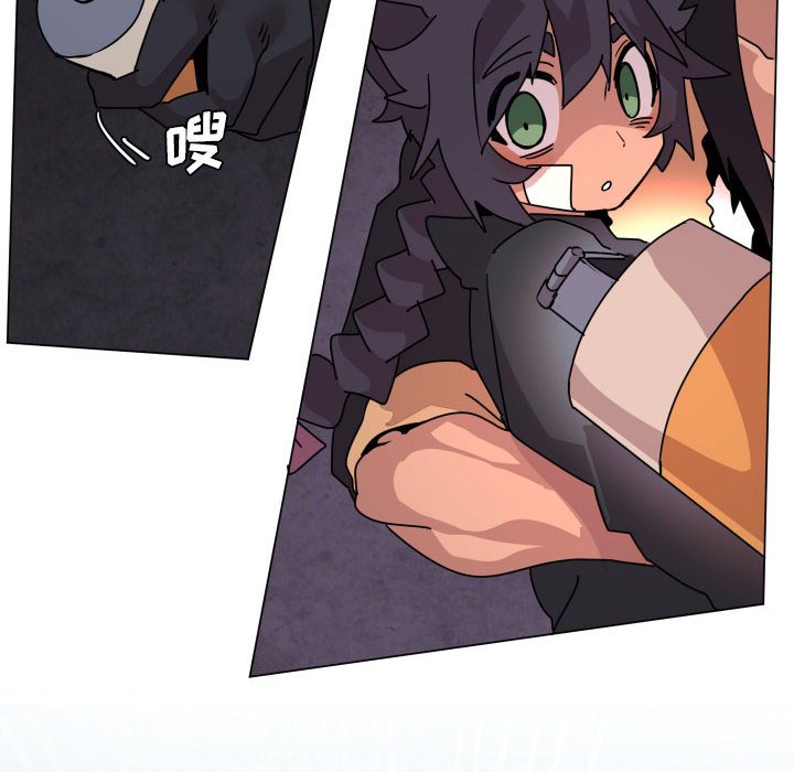 重建魔王城 - 第 37 話(1/3) - 6