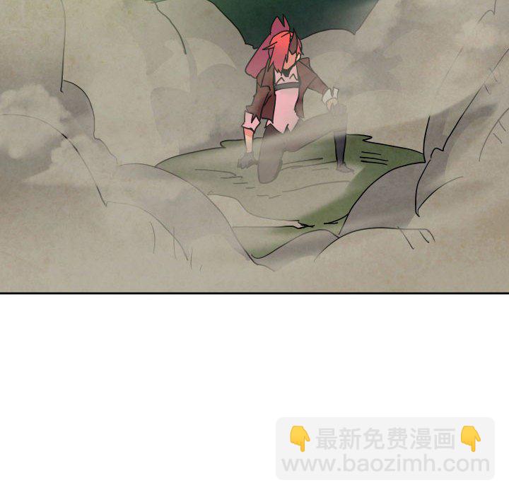 重建魔王城 - 55(1/3) - 5