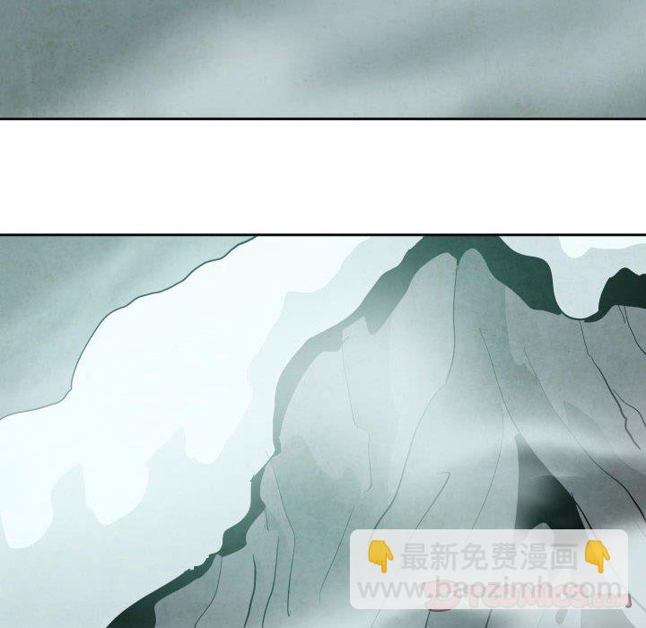 重建魔王城 - 69(1/3) - 2