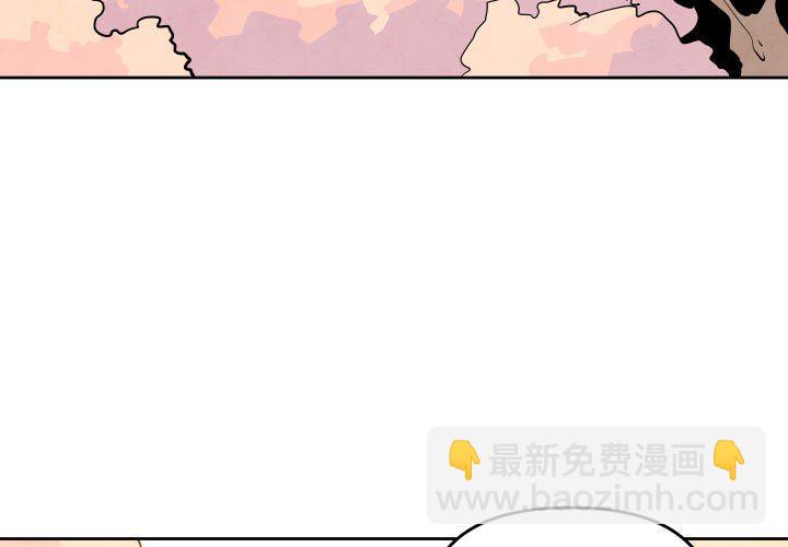 重建魔王城 - 71(1/2) - 3