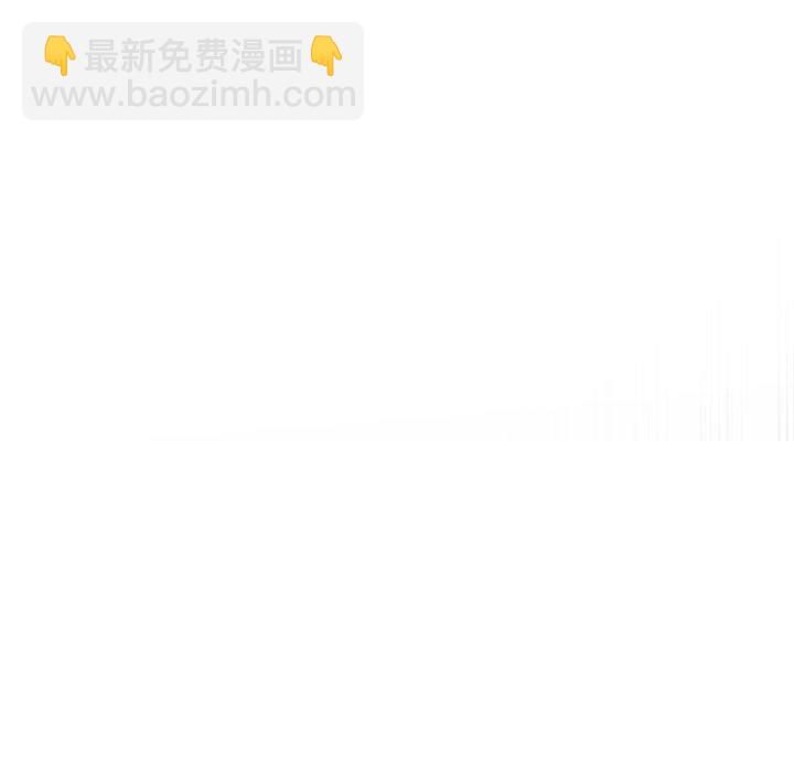 重建魔王城 - 77(1/3) - 7