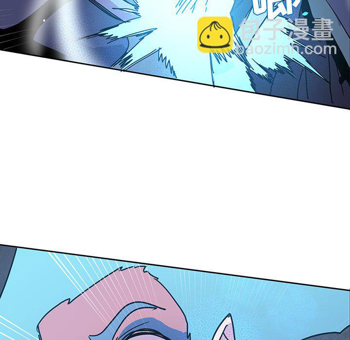 重建魔王城 - 99(1/2) - 1