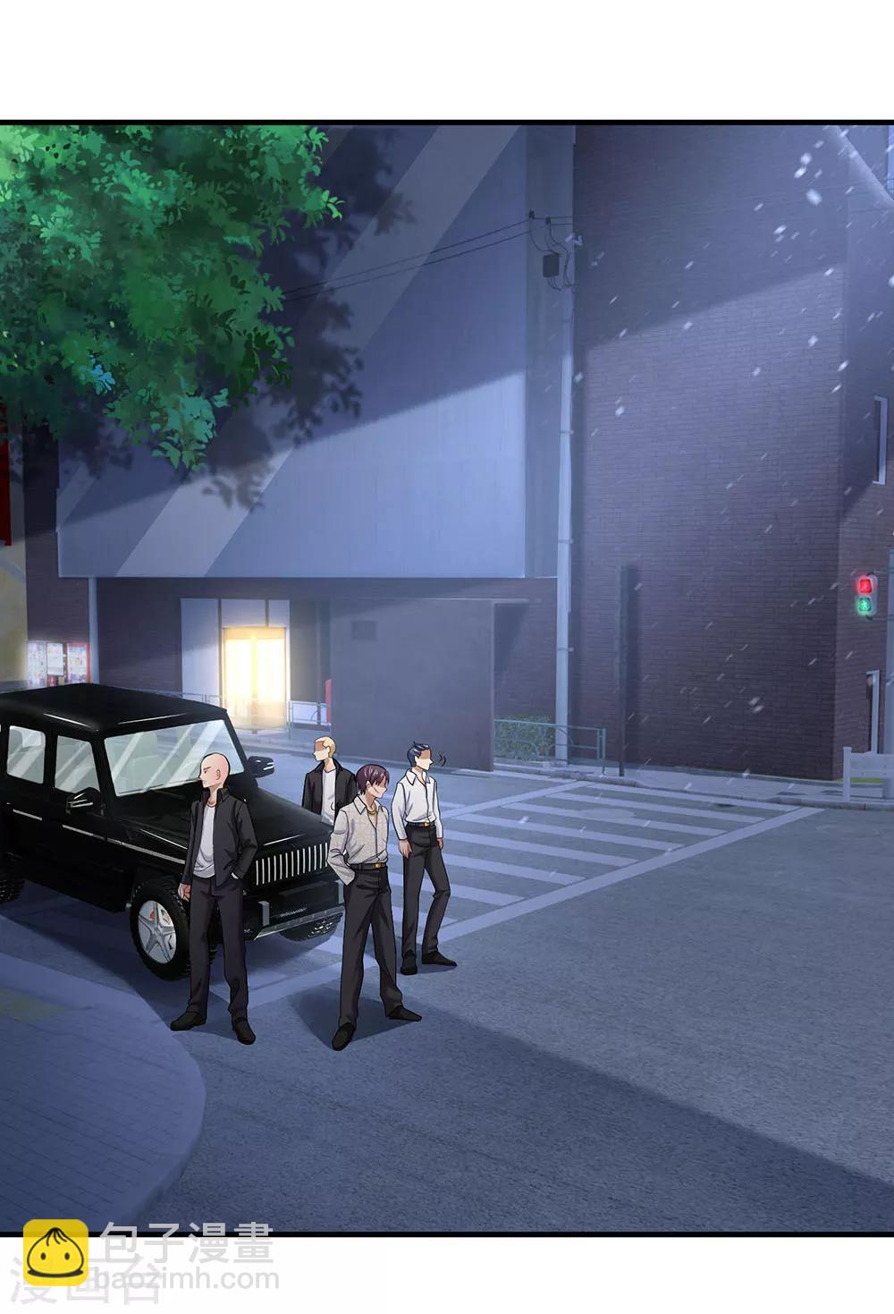 第127话 我可不是一般男人-第129话