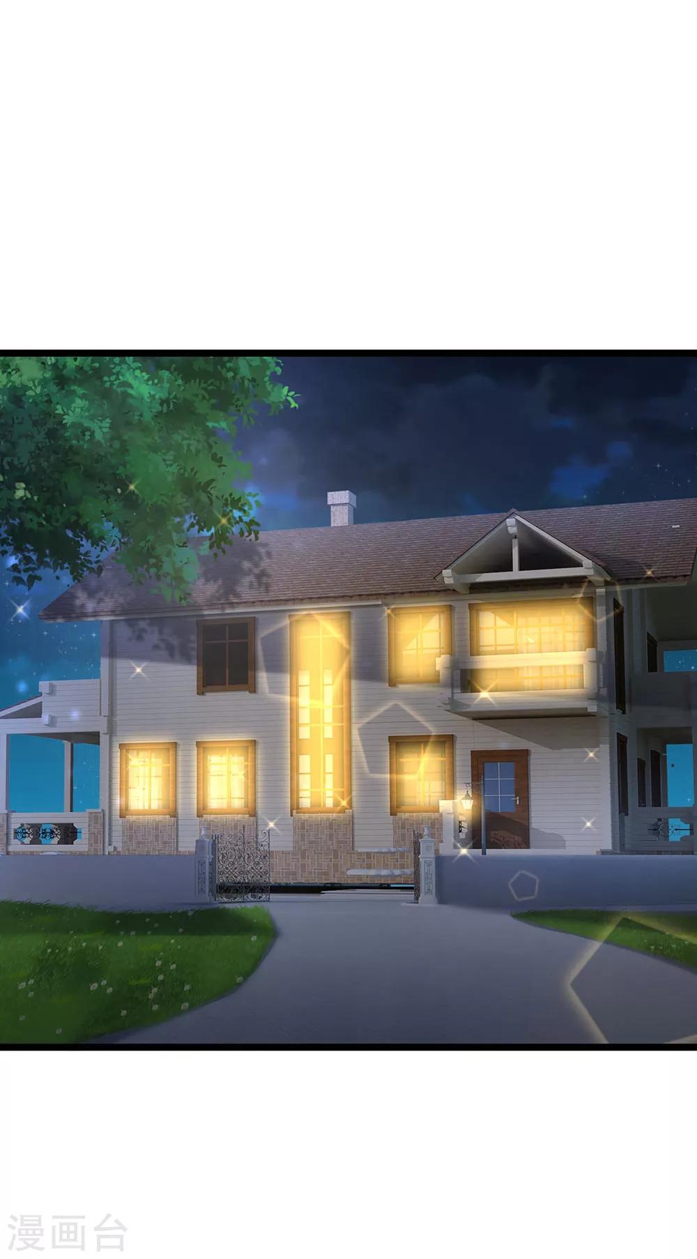 第129话 谁在装神弄鬼？-第131话