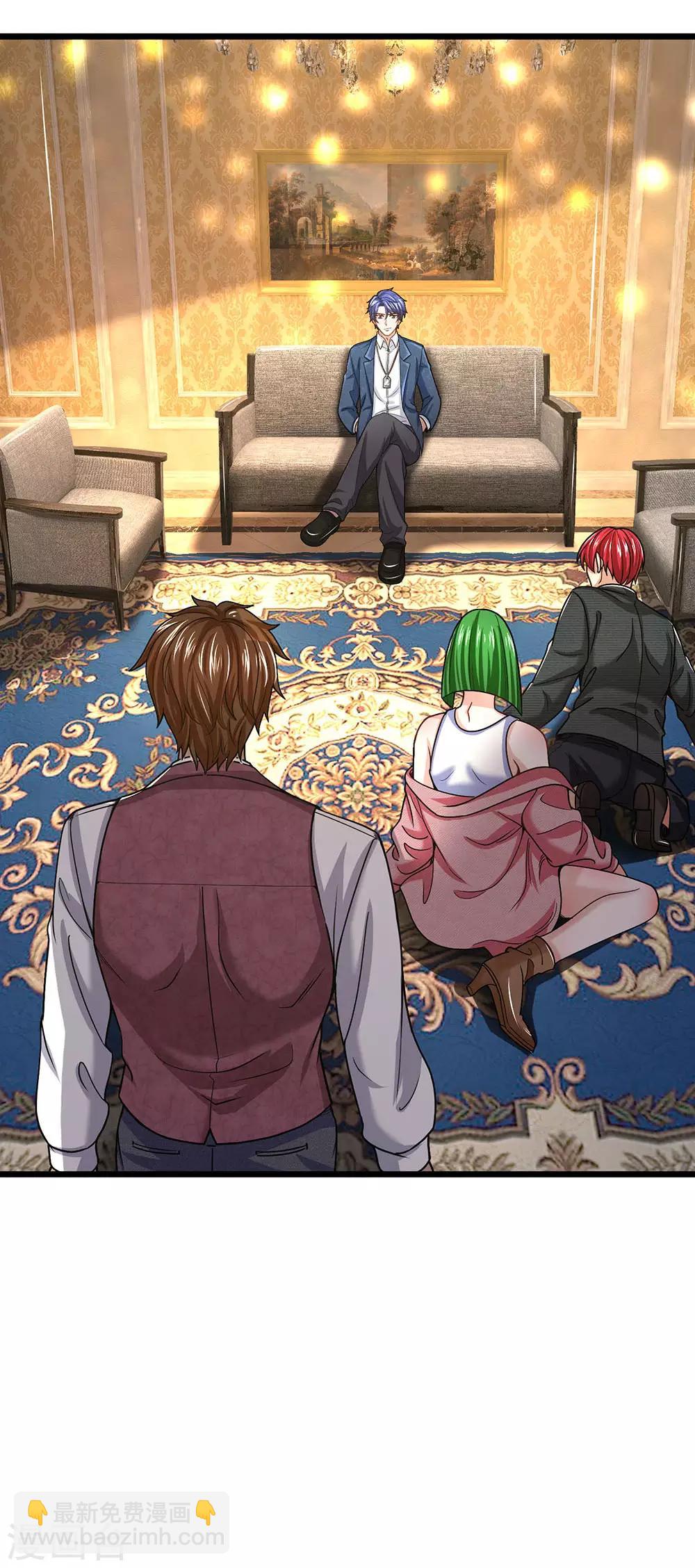 第140话 你到底是什么人？-第141话