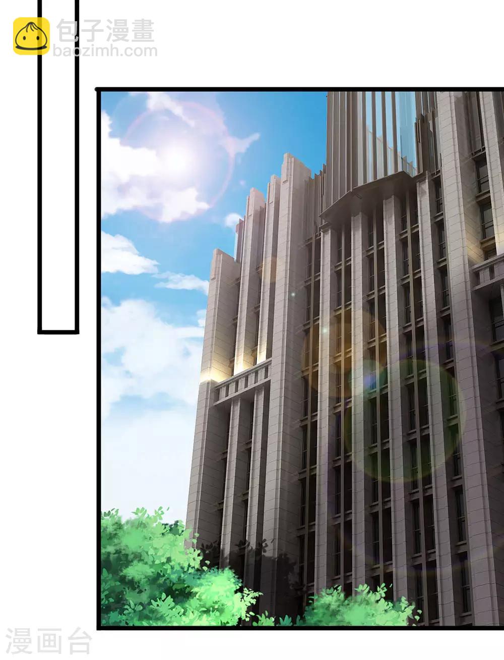 第144话 这家子真乱-第145话