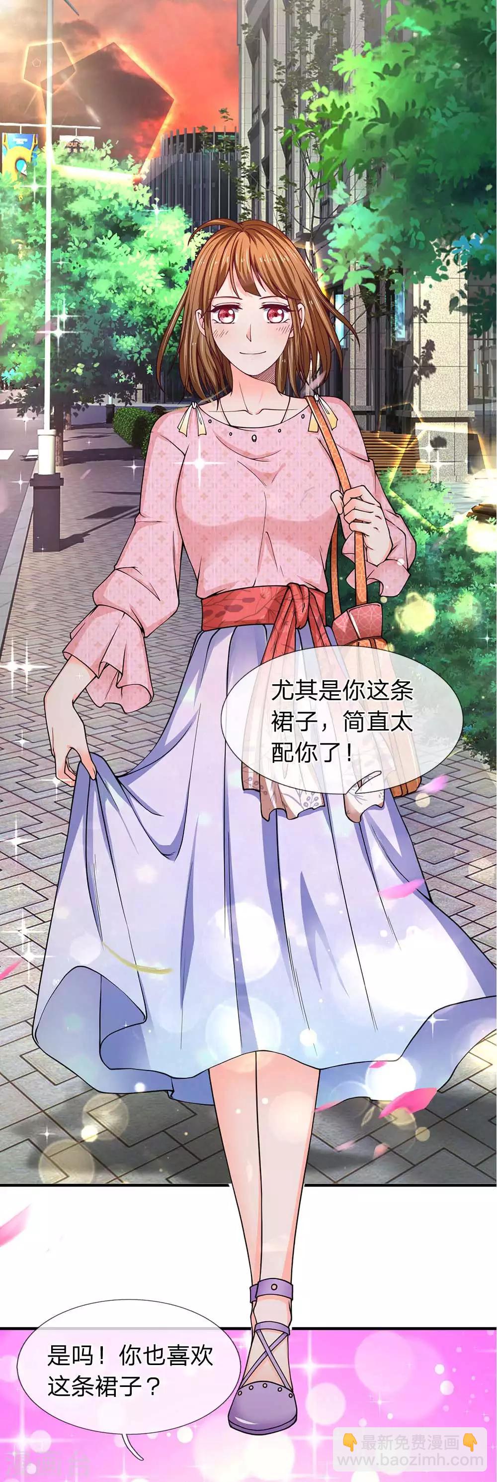 第78话 恶人总有恶人磨-第79话