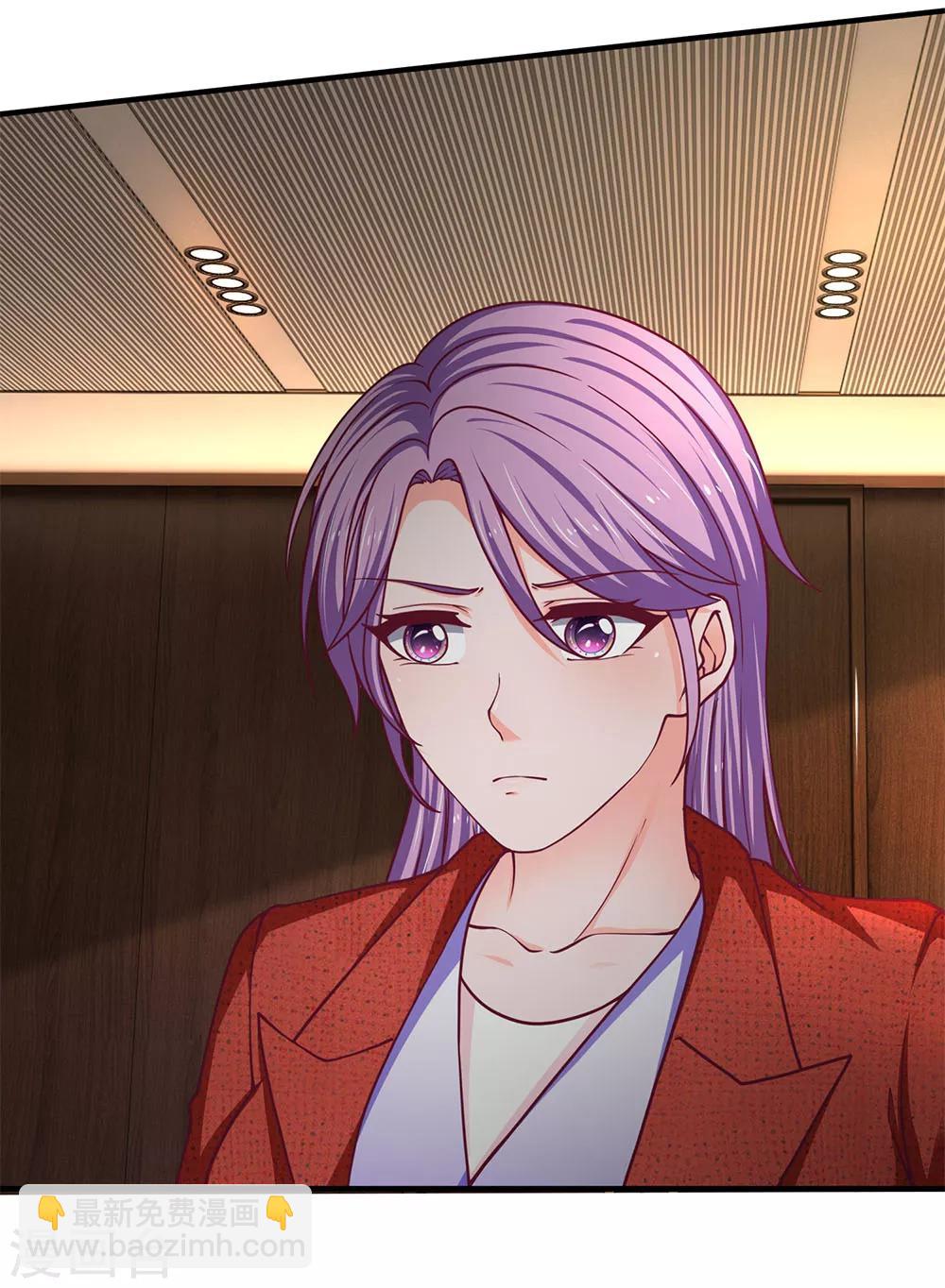 第88话 一个月一千万销售额-第89话