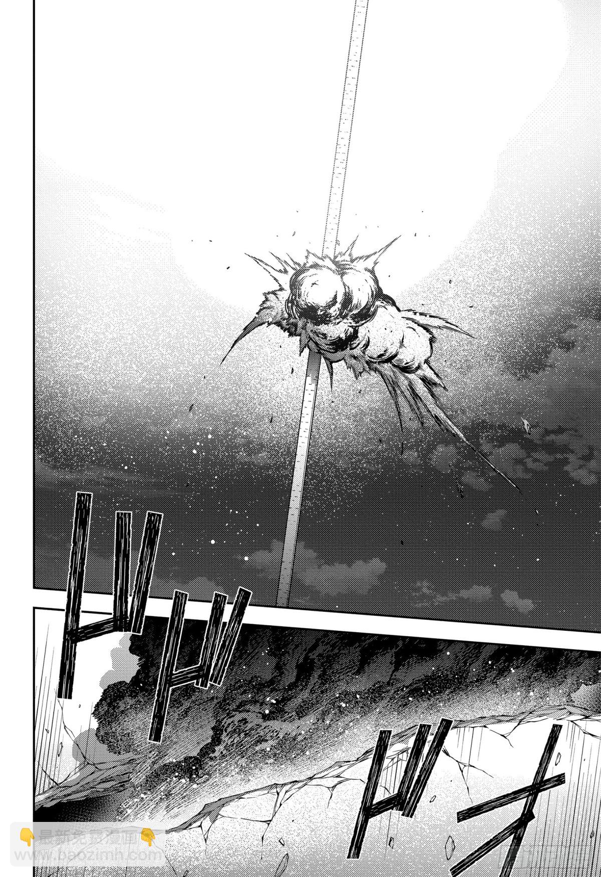 第127话 是忠诚还是爱-第127话