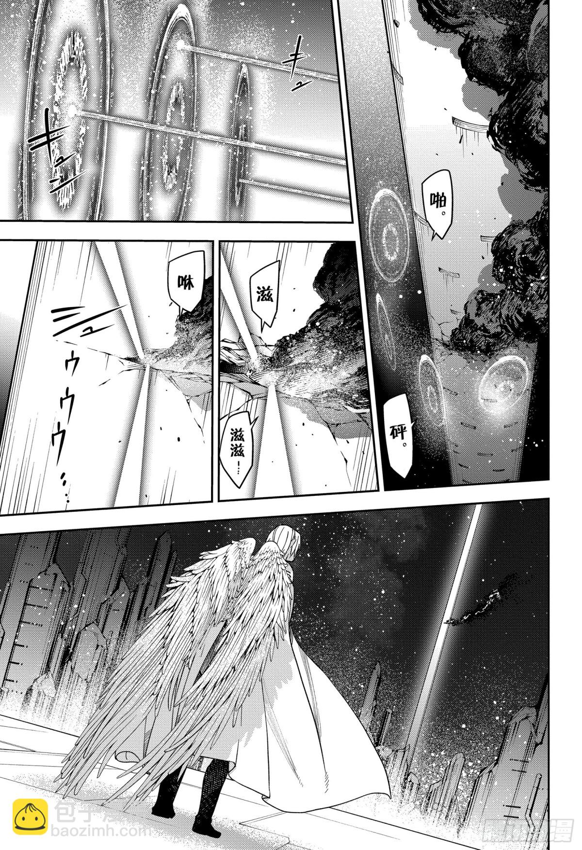 第127话 是忠诚还是爱-第127话