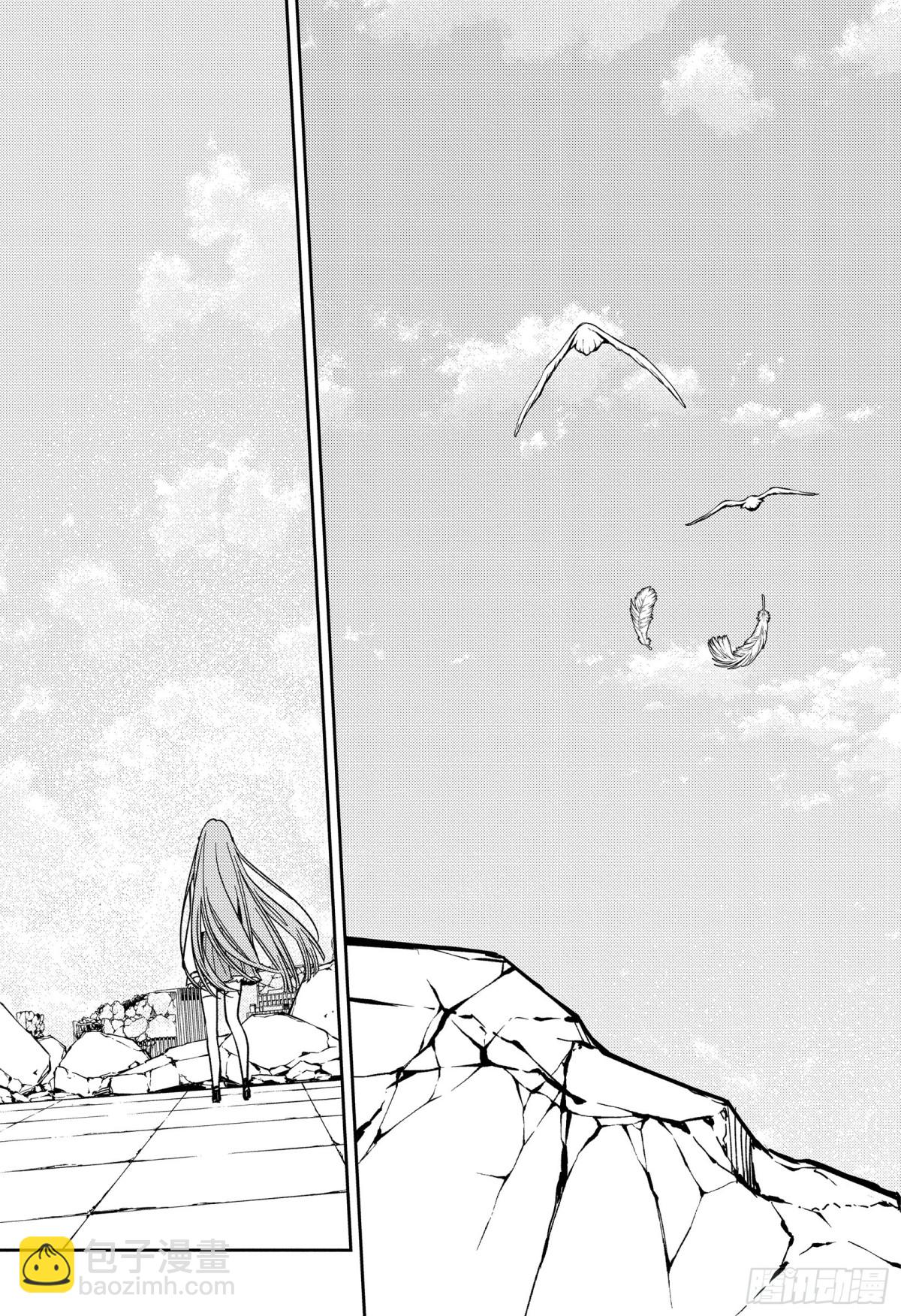 第138话 一言为定-第143话