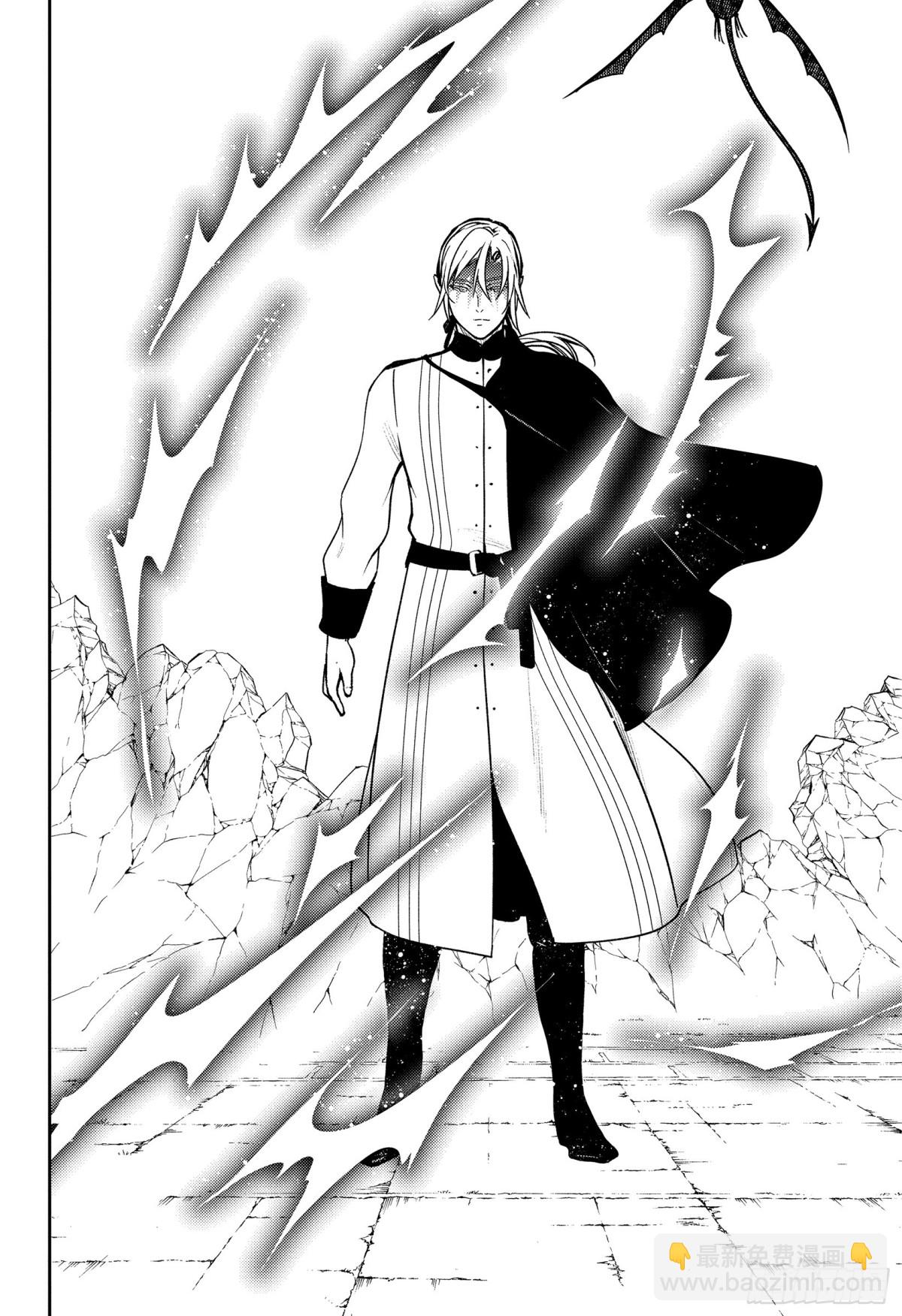 第138话 一言为定-第143话