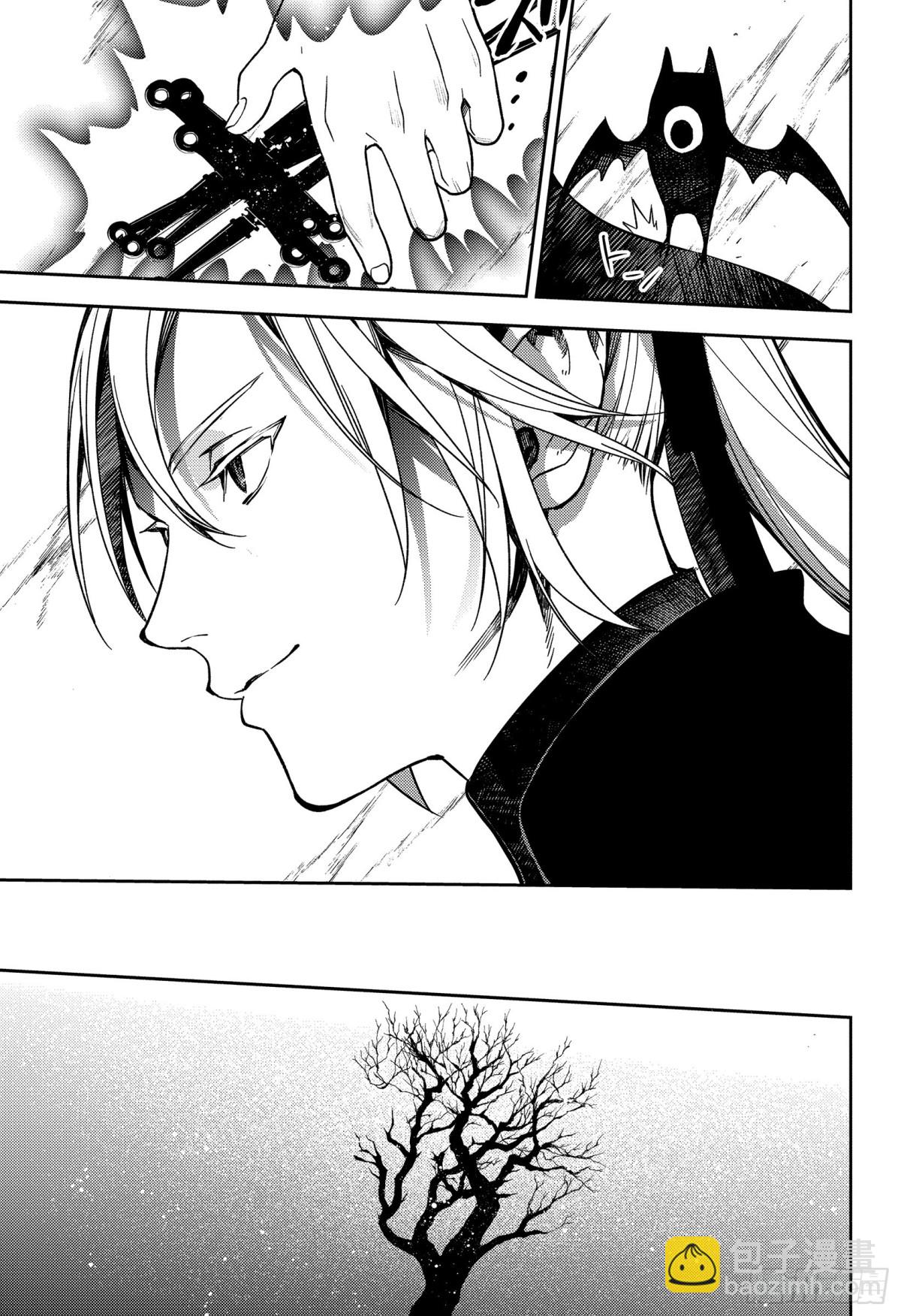 第138话 一言为定-第143话