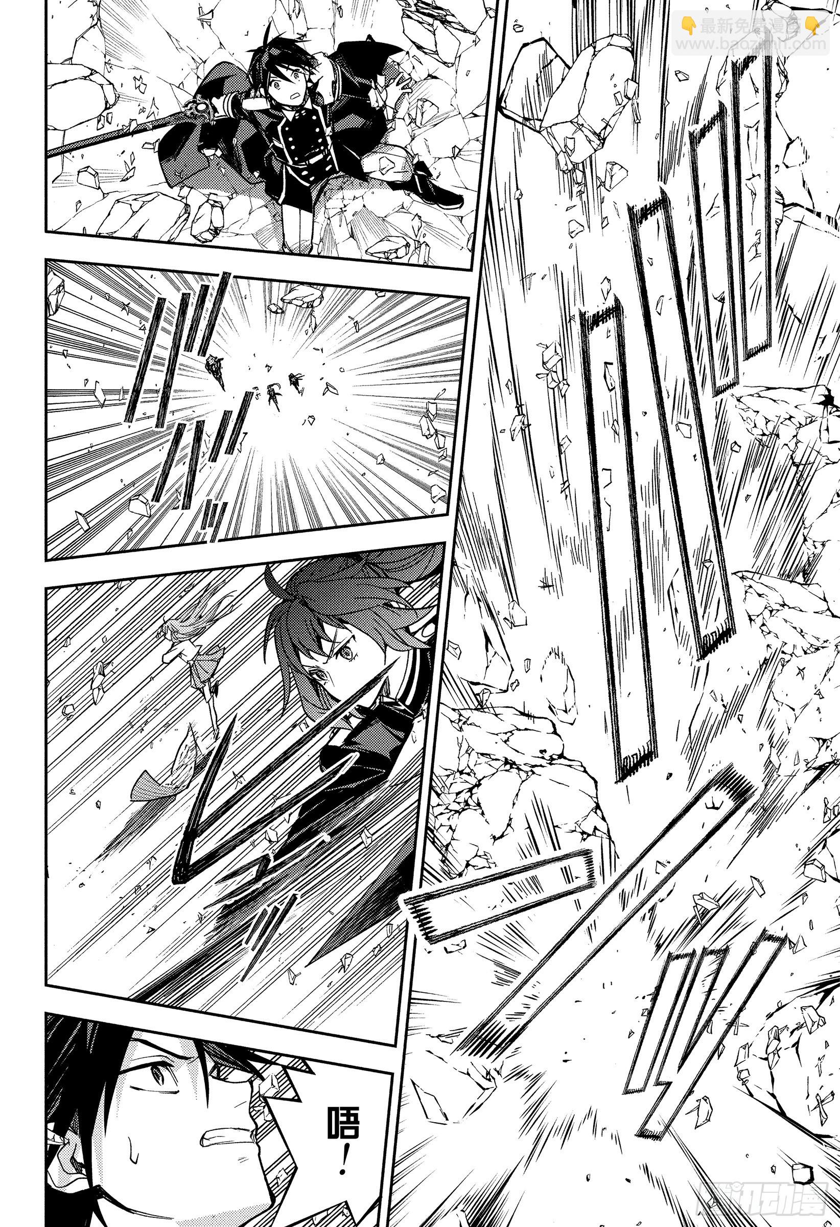 第149话 昔日的16岁们-第149话