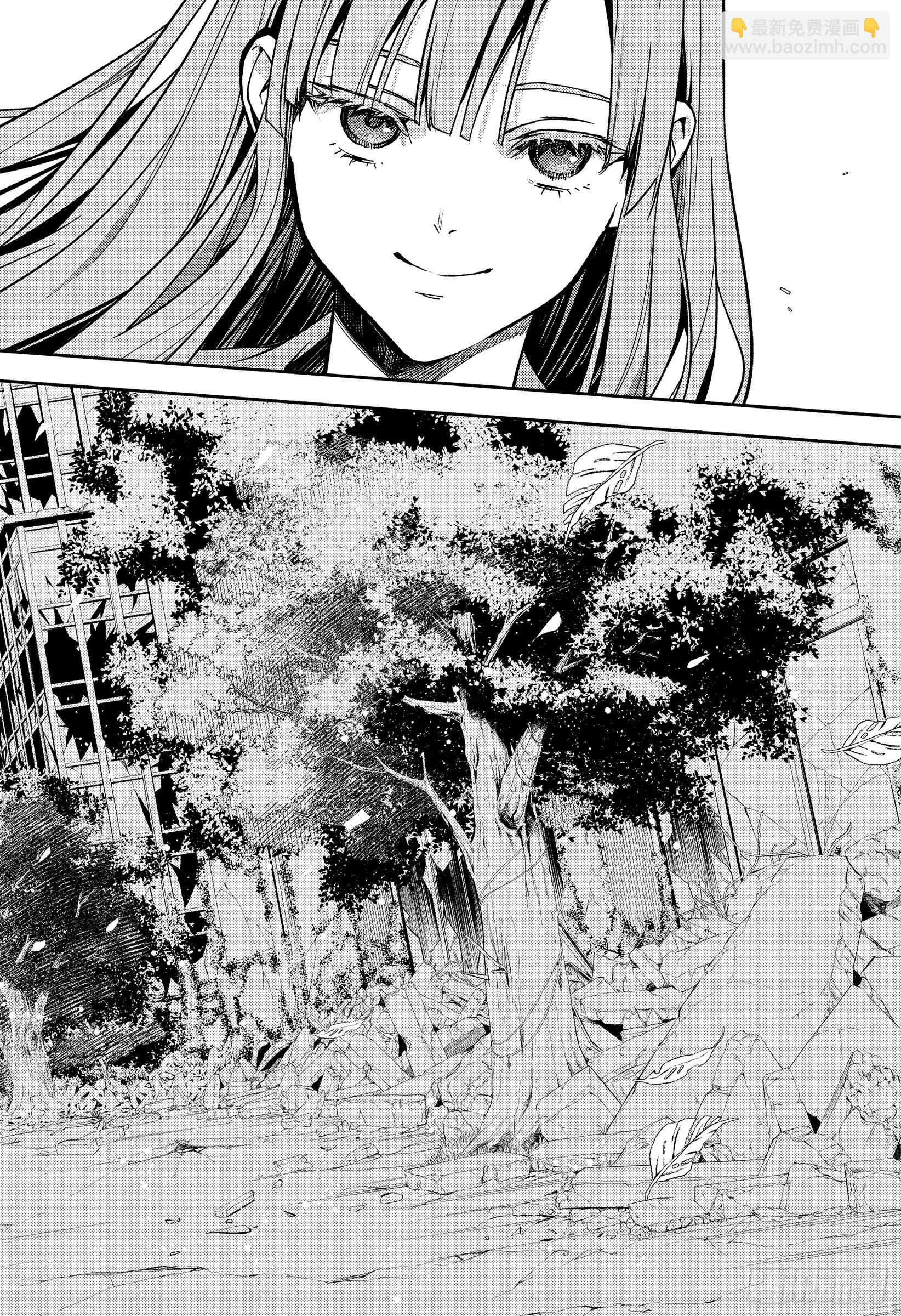 第149话 昔日的16岁们-第149话