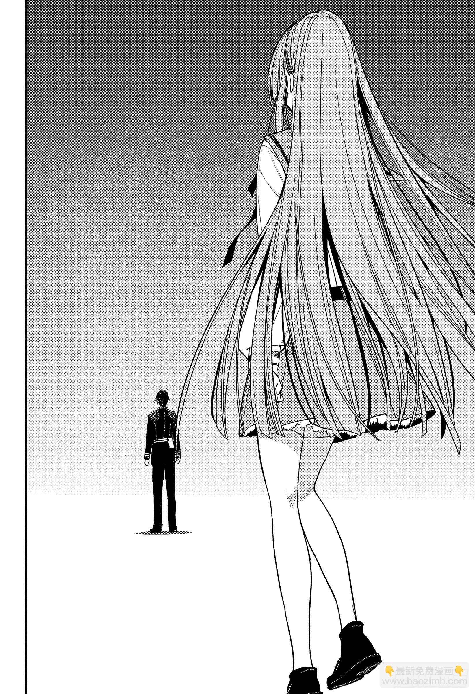 第151话苟延残喘直至最后一刻-第151话