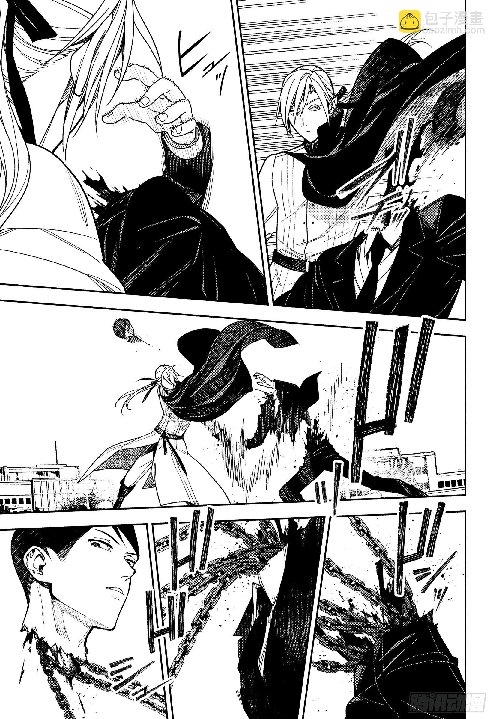 第151话苟延残喘直至最后一刻-第151话