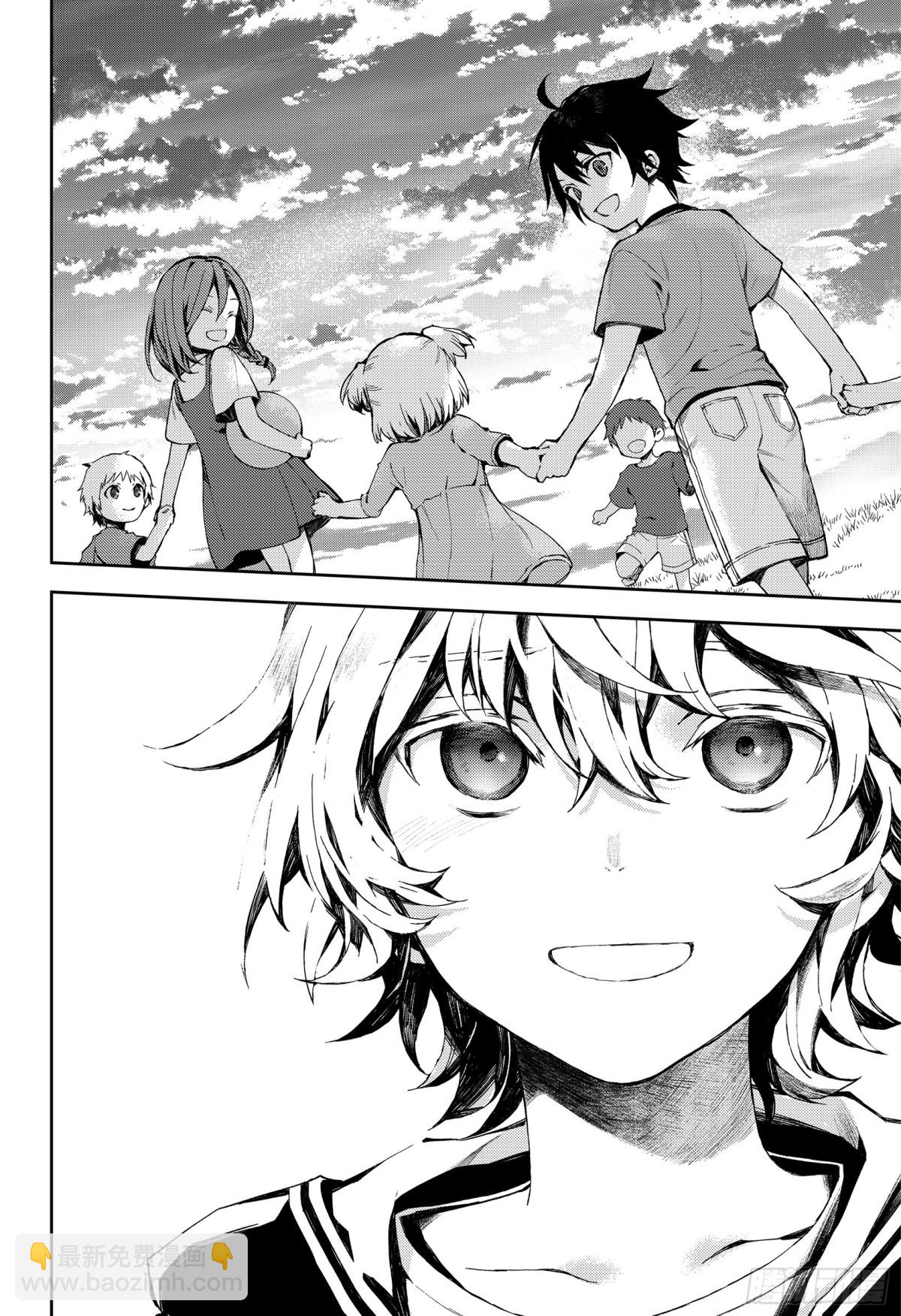 第93话 欲中翼-第93话