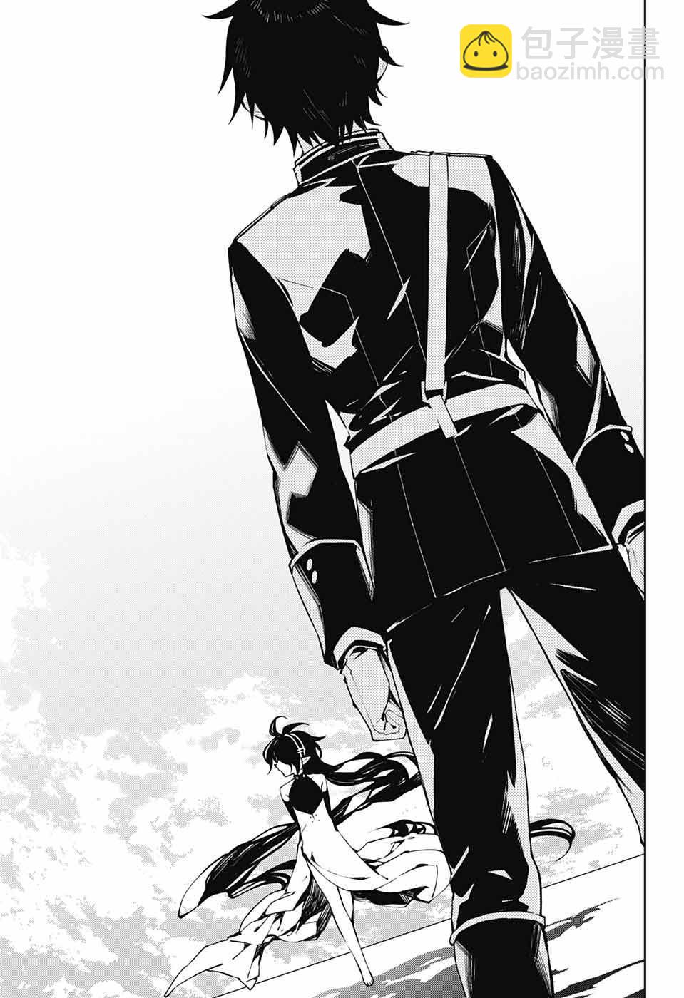 終結的熾天使(舊) - 第87話 自相殘殺的家人 - 1