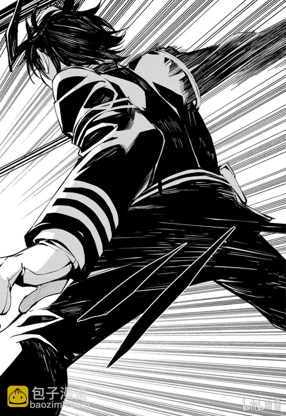 終結的熾天使(舊) - 第86話 逃離友方 - 4