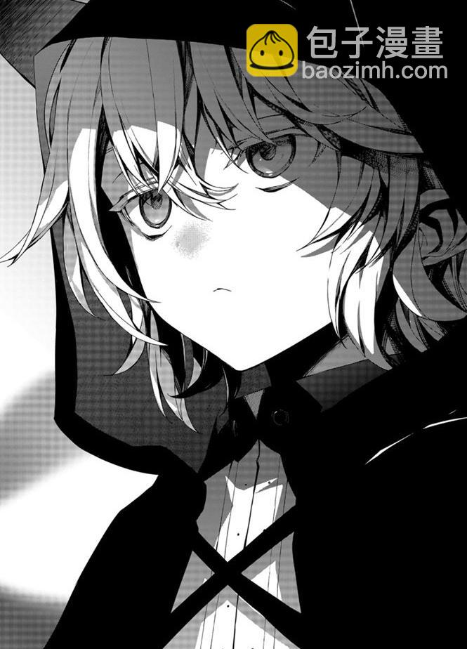 終結的熾天使(舊) - 第95話 - 2